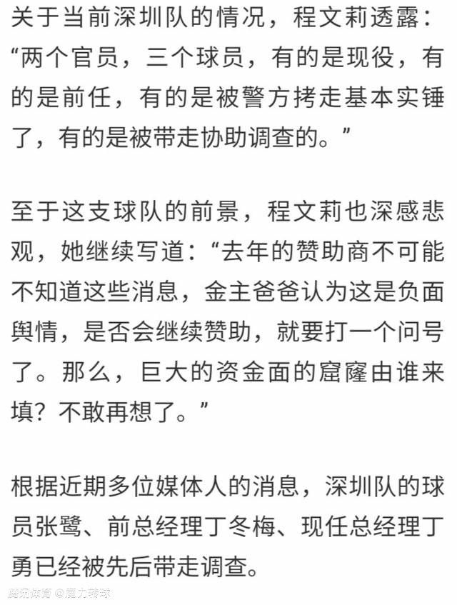 切尔西近5场英超战绩：切尔西4-4曼城纽卡4-1切尔西切尔西3-2布莱顿曼联2-1切尔西埃弗顿2-0切尔西